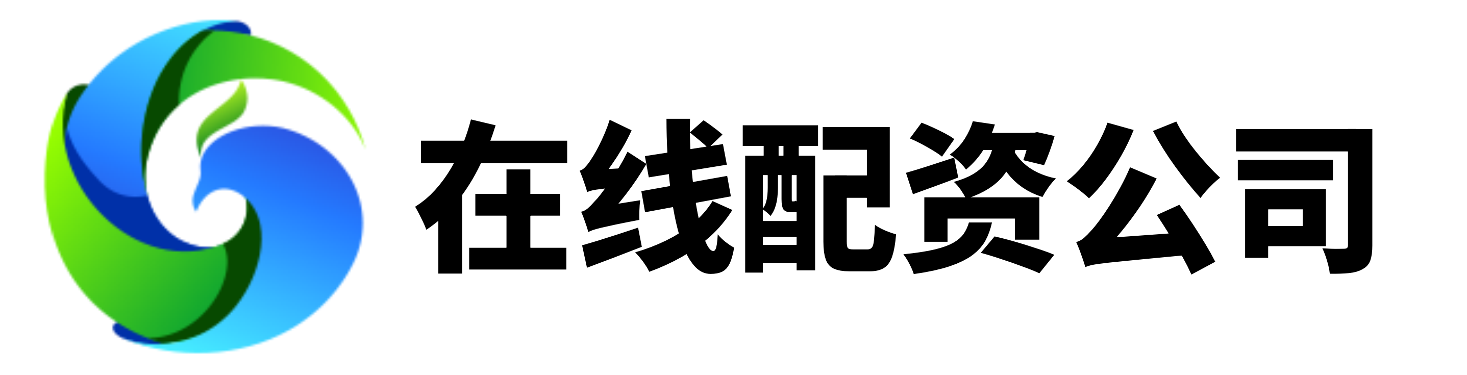 秦安配资